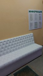 Фото компании ООО «Драйвер плюс — новые технологии XXI века» 4