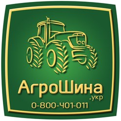 Фото компании ООО Агрошина 27