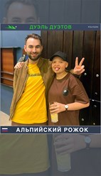 Какие команды собрались! https://youtu.be/2HhR7bGloK0