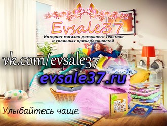 Фото компании ООО Еvsale37 1