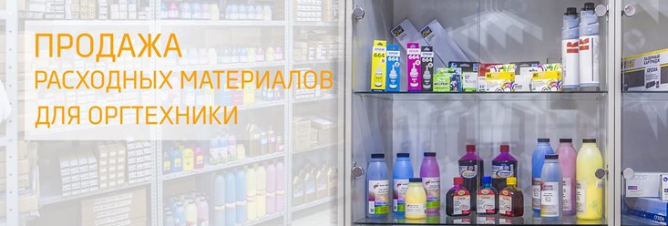 Фото компании ООО Би Ту Би 1