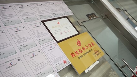 Фото компании  Поставщик электродвигателей «LIDUO» 9