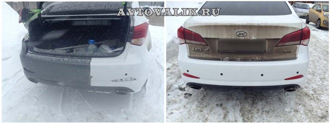 Фото компании  BRW 3