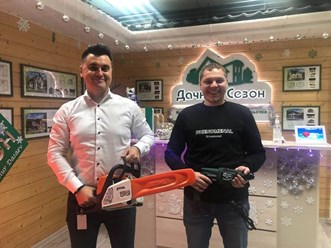 Фото компании ООО Дачный сезон 25