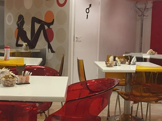 Фото компании  Appeti 5