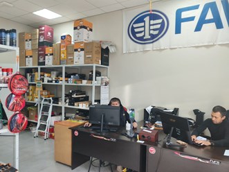 Магазин внутри