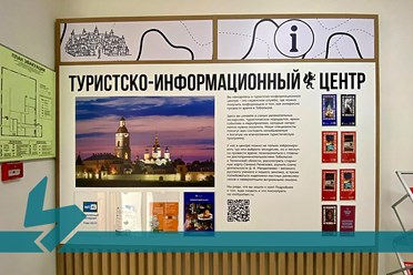 ЭФФЕКТНЫЕ СТЕНДЫ —  КУРС НА МАКСИМАЛЬНУЮ ИНФОРМАТИВНОСТЬ!
Подробнее: https://vk.com/album-228156506_307834922