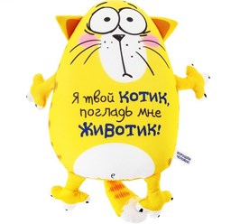 Фото компании ООО Салон флористики и декора "Provans" 101