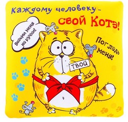Фото компании ООО Салон флористики и декора "Provans" 111