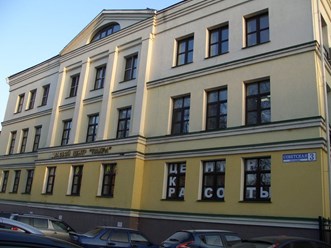 Фото компании ООО Консалтинговый центр 1