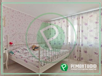 Фото компании ООО Ремонтофф 4