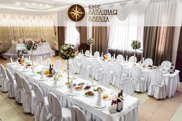 Фото компании  Западная Звезда, кафе-бар 2