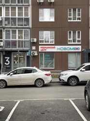 Фото компании ООО Новомед 7