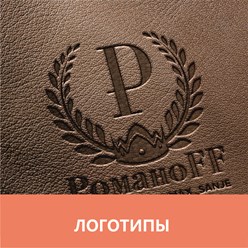 Фото компании  Рекламное агентство Фабрика Рекламы Сургут 14