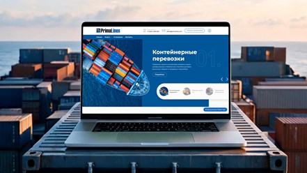 Фото компании  Advenity 3