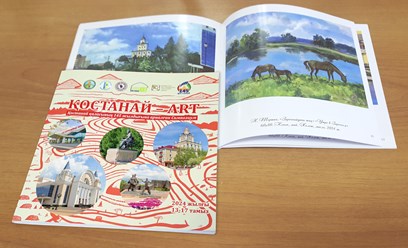 Каталоги