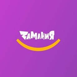 Фото компании ООО Zамания 1