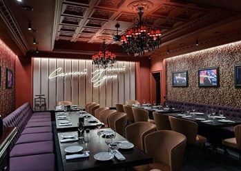 Фото компании ООО Leps Bar 8