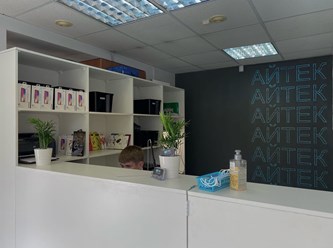 Фото компании  Айтек 7
