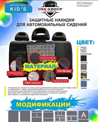 Фото компании ООО Глобалгрупп 4