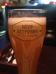 Фото компании  Петр Петрович, ресторан-пивоварня 11