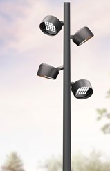 Конго. Парковый светильник в стиле Хай-тек.