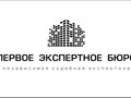 Фото компании  "Первое Экспертное Бюро" 1