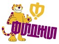 Фото компании ООО Фиджи 1