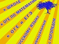 Фото компании  Развитие 1