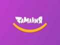 Фото компании ООО Zамания 1
