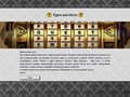 Фото компании  Best-quests 1