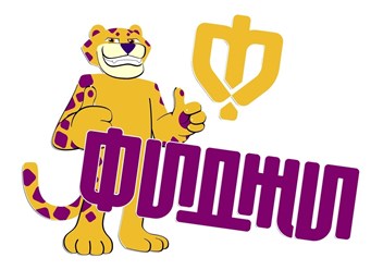 Фото компании ООО Фиджи 1