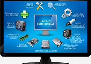 Фото компании  Link 3