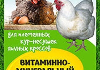 Фото компании ООО "ВисмаТрейд" 6