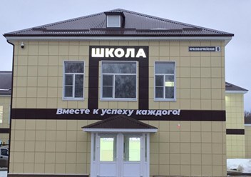 Фото компании  Zebra 4