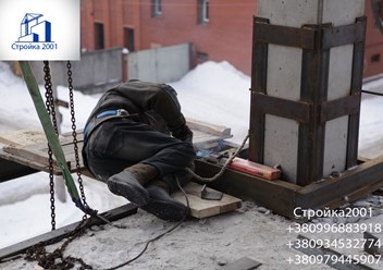 Фото компании ООО Стройка 2001 3