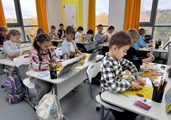 Фото компании  «Пифагор» 2