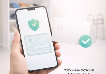 Фото компании ИП StepByStep 5