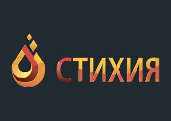 Фото компании ООО «Стихия» 1
