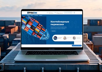 Фото компании  Advenity 3