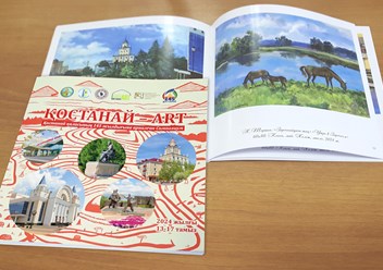 Каталоги