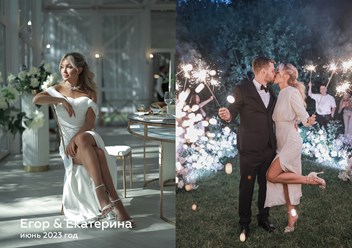 Фото компании  Груши Proevent 5