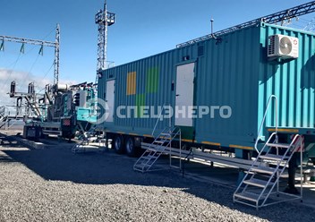 Фото компании ООО СПЕЦЭНЕРГО 5