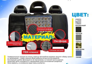 Фото компании ООО Глобалгрупп 4