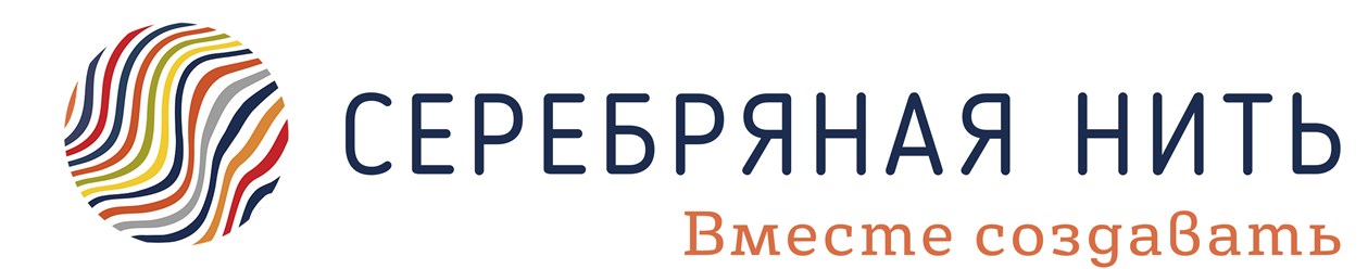 Фото компании ООО Серебряная нить 1