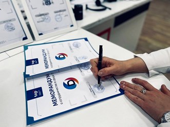 Фото компании ООО "Digital Option" 18
