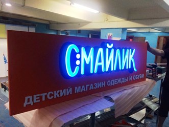 Фото компании ООО 7 огней 9