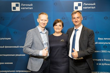Фото компании ООО Личный капитал 3
