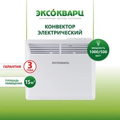Фото компании ООО Эксокварц 22