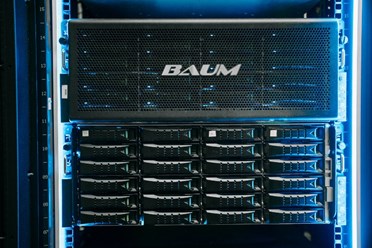 Фото компании ООО Baum storage 1